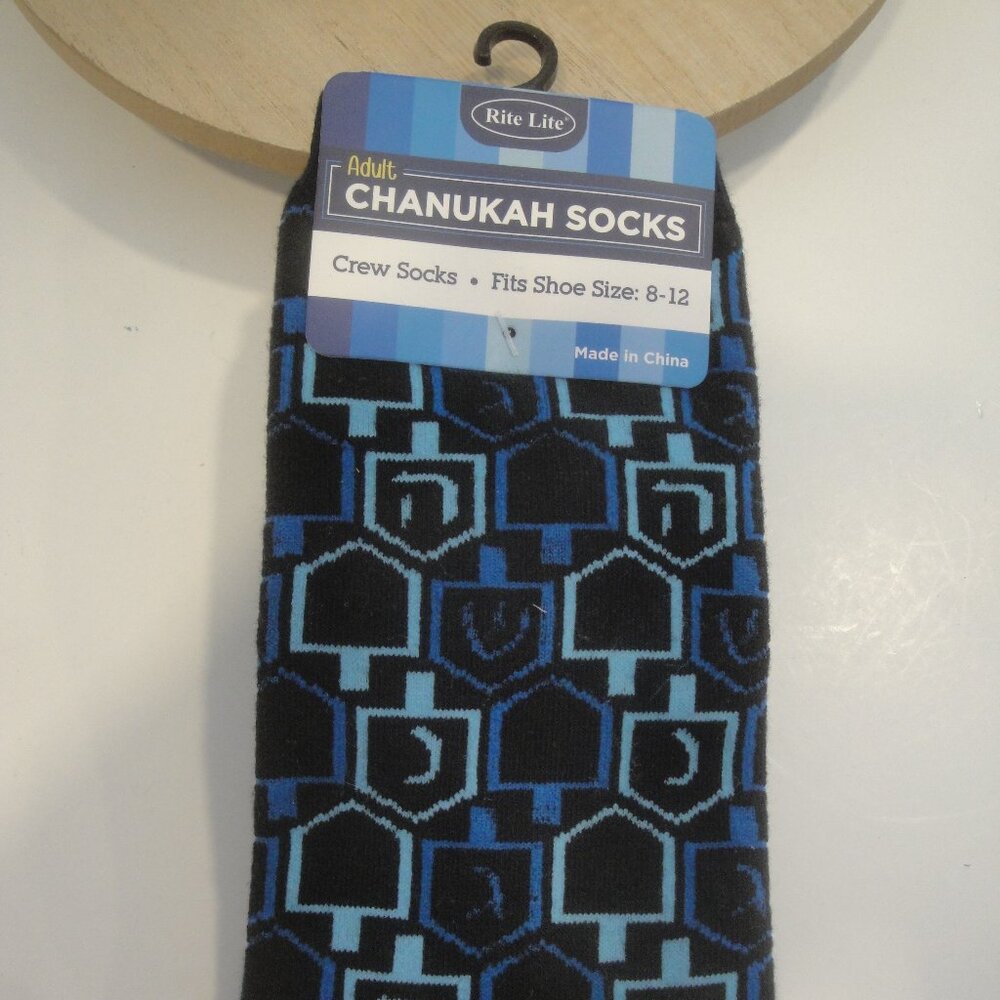 Rite Lite Chanukah Socks  Unisex Crew Socks fits size 8-12 Geometric Dreidels